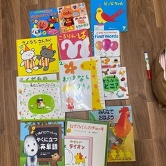 名作絵本　　