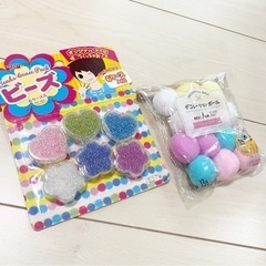 ビーズ、デコレーションボール