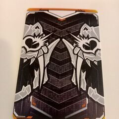 仮面ライダーガッチャード　ライドケミートレカ「5 ZUKYUMPIRE」の画像