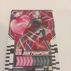 仮面ライダーガッチャード　ライドケミートレカ「5 ZUKYUMP...