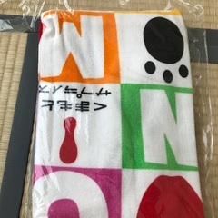 くまモン　バスタオル　その2（未開封）の画像