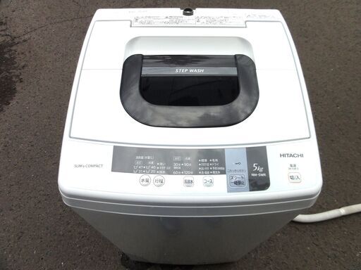 ② 日立 2016年製 5.0㎏ 洗濯機 NW-5WR 5kg HITACHI 家電 札幌市 中央区 南12条