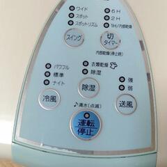 万能　コロナCORONA　どこでもクーラー 冷風機·衣類乾燥除湿機  (2)の画像