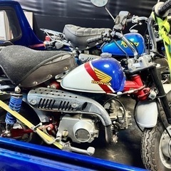 【お話中】モンキー 110cc トリコロールカラー
