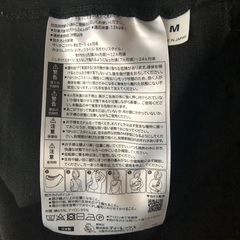 【美品】Cuddle me カドルミー ベビースリング M 黒　抱っこ紐の画像