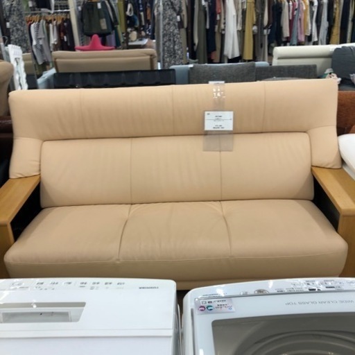 3人掛けソファー CHITANO【トレファク上福岡】