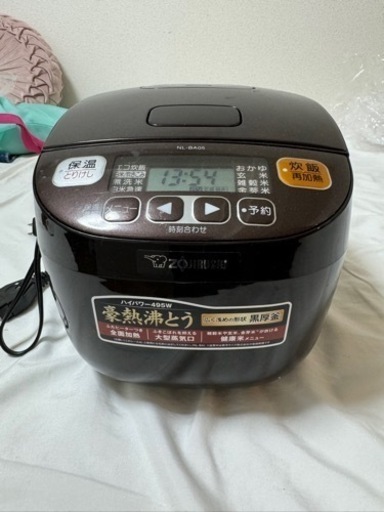 家電 キッチン家電 炊飯器