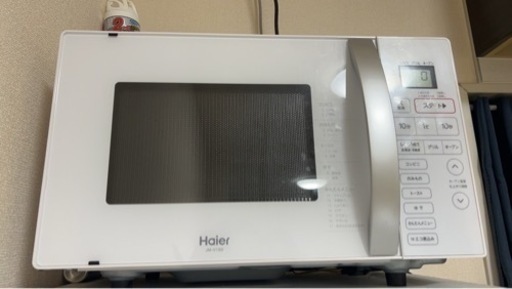 家電 キッチン家電 オーブンレンジ