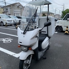 ヤマハギア50プロ　UA07