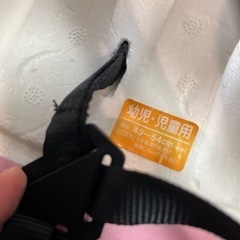 【482】子ども用　ヘルメットの画像