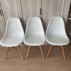 イームズチェア 3点セット