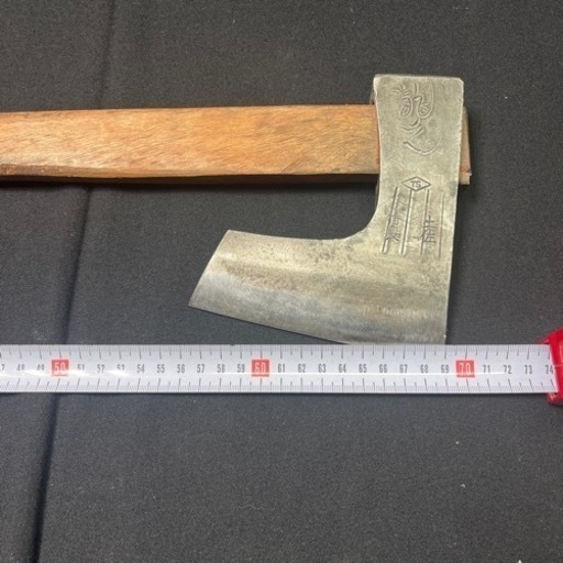 A12272 斧 マサカリ 土佐 在銘 大工道具 薪割り 古道具 山師 全長70cmアウトドア キャンプ 林業 
