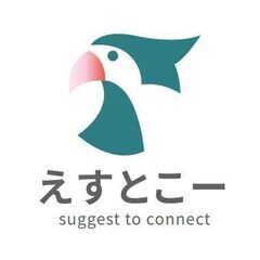 【明石市・垂水区・須磨区近辺】女性・未経験者、大歓迎！　軽貨物ド...
