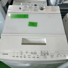 早い者勝ち大セール‼️‼️＋ご来店時、ガン×2お値引き‼️TOSHIBA(東芝) 2018年製 7.0kg 洗濯機?