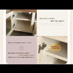 家具 収納家具 テレビ台の画像