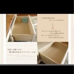家具 収納家具 テレビ台の画像