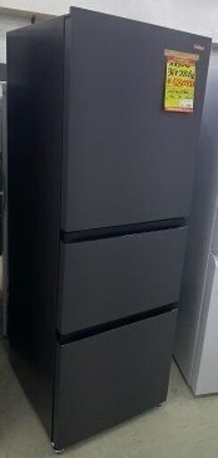ID:G60514898　冷蔵庫　３ドア　286L　ハイアール　23年式