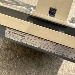 昭和レトロ ブラザー 扇風機 サーキュレーター  アンティークの画像