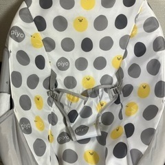PIYO ベビーバウンサーの画像