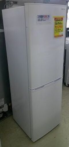 ID:G60240810　冷蔵庫　２ドア　156L　アイリス　18年式　※キズ有