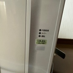 「現在交渉中」工事不要で付けられる！除湿冷房タイマー付き窓用エアコンの画像