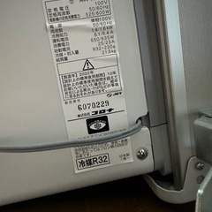 「現在交渉中」工事不要で付けられる！除湿冷房タイマー付き窓用エアコンの画像
