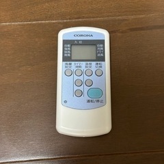 「現在交渉中」工事不要で付けられる！除湿冷房タイマー付き窓用エアコンの画像