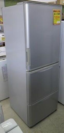 ID:G60193802　冷蔵庫　３ドア　350L　シャープ　17年式　※キズ有