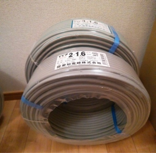 VVF 1.6-3C 100m、1.6-2C 95m
　