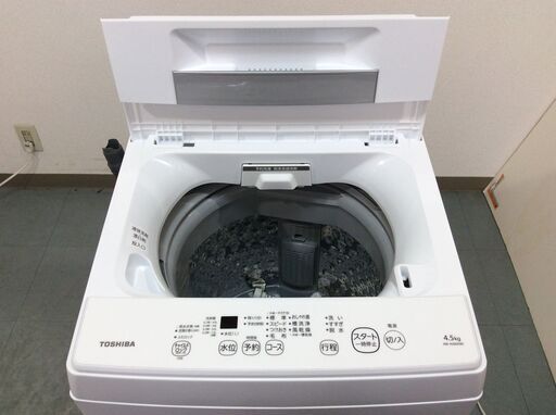 (8/7受渡済)JT9035【TOSHIBA/東芝 4.5㎏洗濯機】美品 2021年製 AW-45M9 家電 洗濯 簡易乾燥付