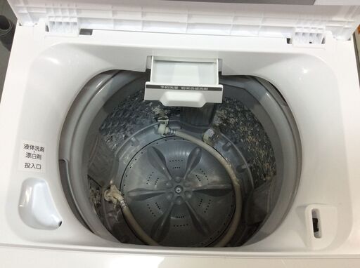 (8/7受渡済)JT9035【TOSHIBA/東芝 4.5㎏洗濯機】美品 2021年製 AW-45M9 家電 洗濯 簡易乾燥付