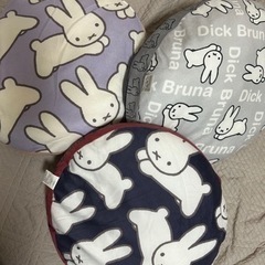 ミッフィー クッション3点セット