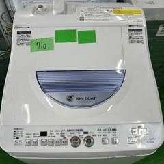 早い者勝ち大セール‼️‼️＋ご来店時、ガン×2お値引き‼️SHARP(シャープ) 2015年製 5.5kg 洗濯機🎉