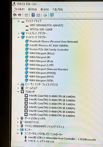 受付終了しました。Fujitsu富士通/Core-i5-第8世代/Win11 Pro/16GBメモリ/Office2021/SSD(N