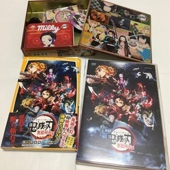 非対面取引 安値 美品 鬼滅の刃 無限列車編 DVD ノベライズ...