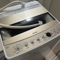 【取引済】ハイアール 洗濯機5.5kg 