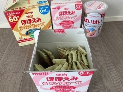 ミルク(ほほえみらくらくキューブ、はいはい)