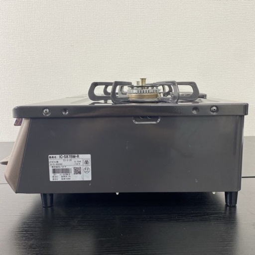 【ご来店限定】＊ パロマ LPガスコンロ　2019年製＊0627-4