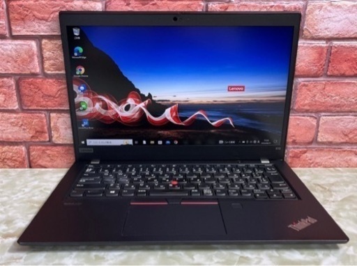 Lenovo ThinkPad X13 Gen1  メモリ16GB SSD256GB    Ryzen4650Pro