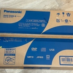 【受け渡し予定確定】Panasonic(パナソニック) DVD-...
