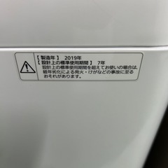 早い者勝ち大セール‼️‼️＋ご来店時、ガン×2お値引き‼️Panasonic(パナソニック) 2019年製 5.0kg 洗濯機?