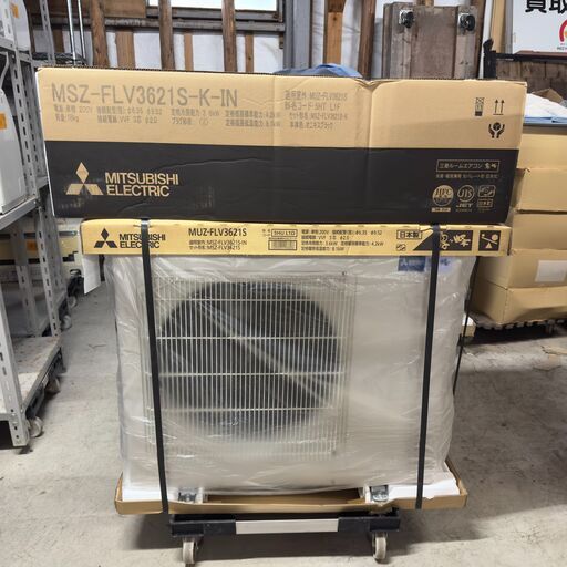 【ジ159】《新品》MITSUBISHI MSZ-FLV3621S-K (12畳用) オニキスブラック 霧ヶ峰 Style FLシリーズ エアコン