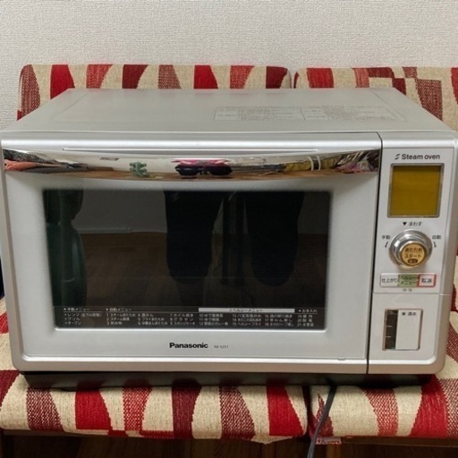 家電 キッチン家電 オーブンレンジ