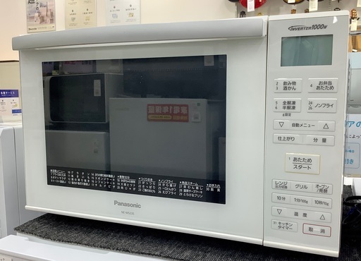 Panasonic(パナソニック)スチームオーブンレンジのご紹介です！