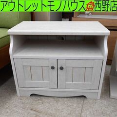 TV台 フレンチカントリー調 白木調 小型 幅58.5cm コン...