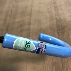 【used】アニマル　雨傘　35㎝の画像