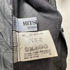 MITSUMINE ミツミネ　ダークグレーの画像