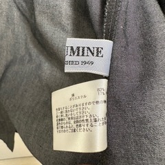 MITSUMINE ミツミネ　ダークグレーの画像