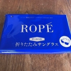 30%値下げしました！ これからの季節、持ち運びに便利、折りたたみ式サングラス売りますの画像