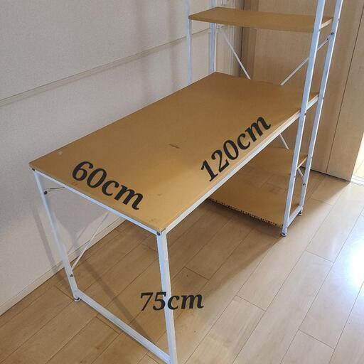 家具 オフィス用家具 机